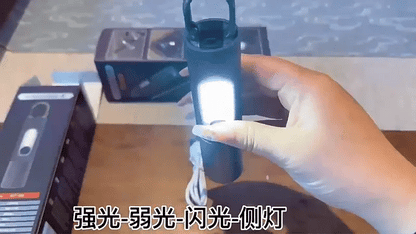 Hepu - Outdoor Strong Light