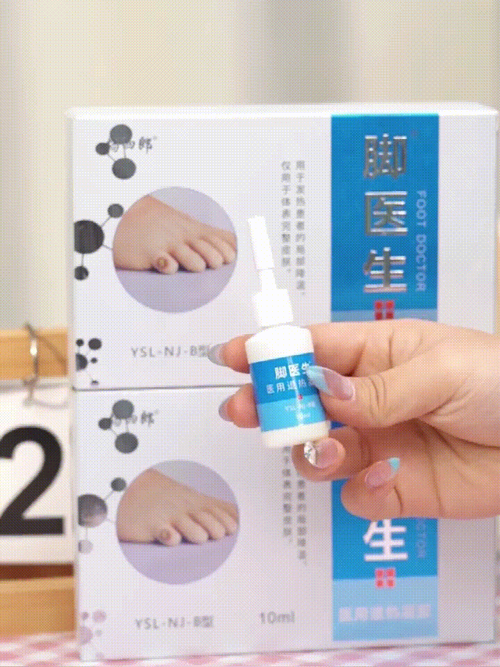 【Apply and peel】Corn remover