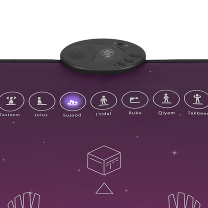 Prayer Mat | Rahma Version | Ramadan & Eid Gift