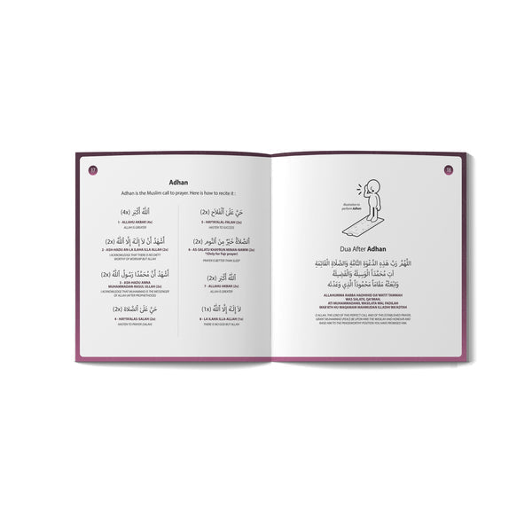 Prayer Mat | Rahma Version | Ramadan & Eid Gift