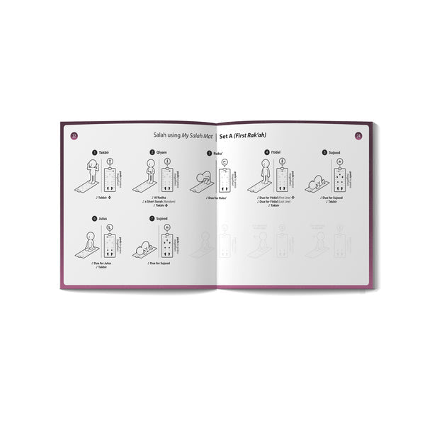 Prayer Mat | Rahma Version | Ramadan & Eid Gift